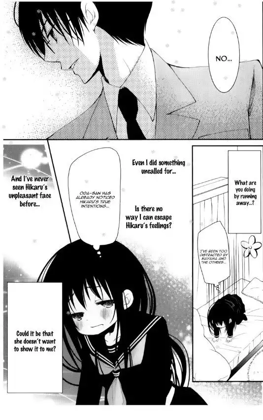 Ani ga Imouto de Imouto ga Ani de. Chapter 10 18